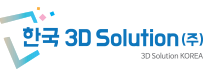 3D Solution